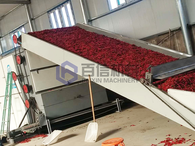 牛角椒烘干機(jī)